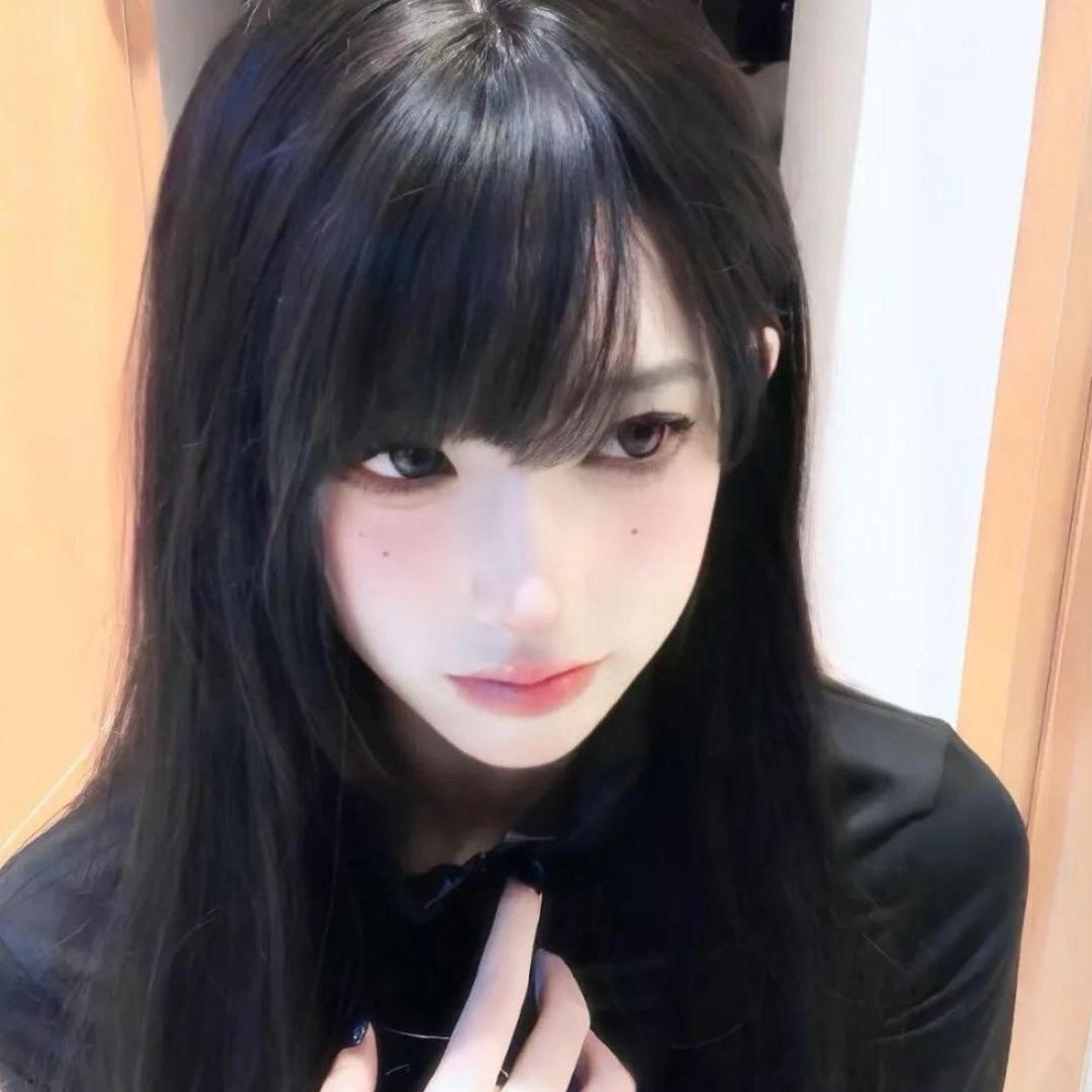长安