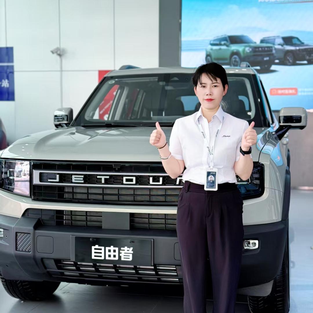 楚雄天元捷途汽车（春姐）