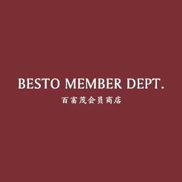 上海百富茂企业发展有限公司