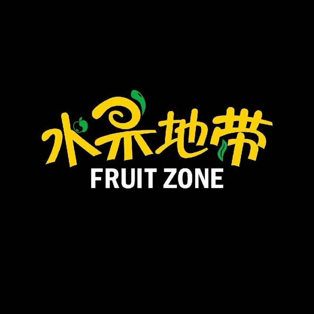水果地带黄甲店