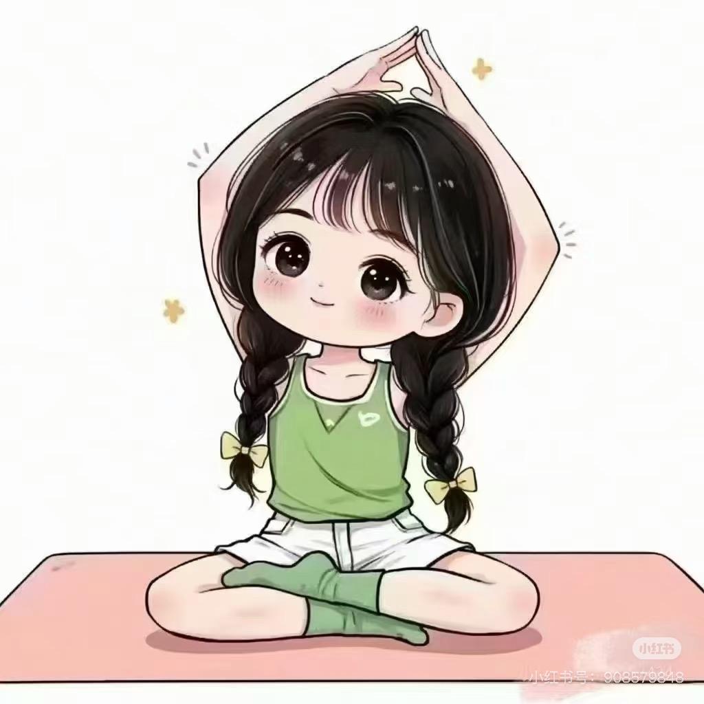 晴瑜伽🧘‍♀️