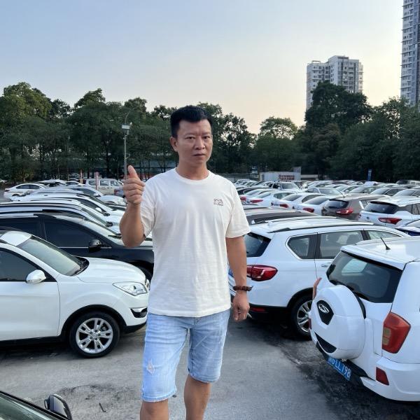 重庆蔡老三汽车销售有限公司