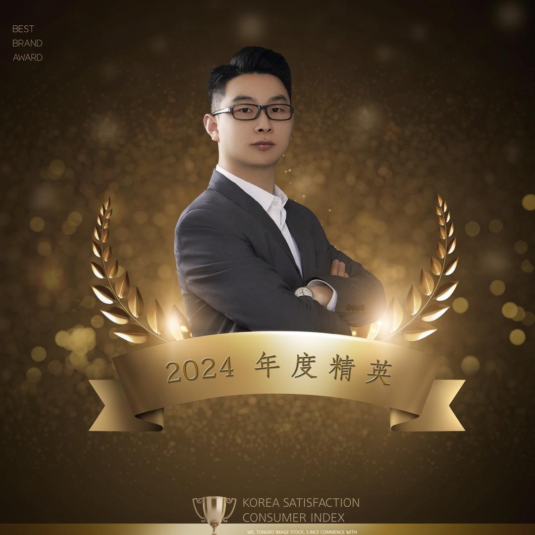 太原老高说房-方寓