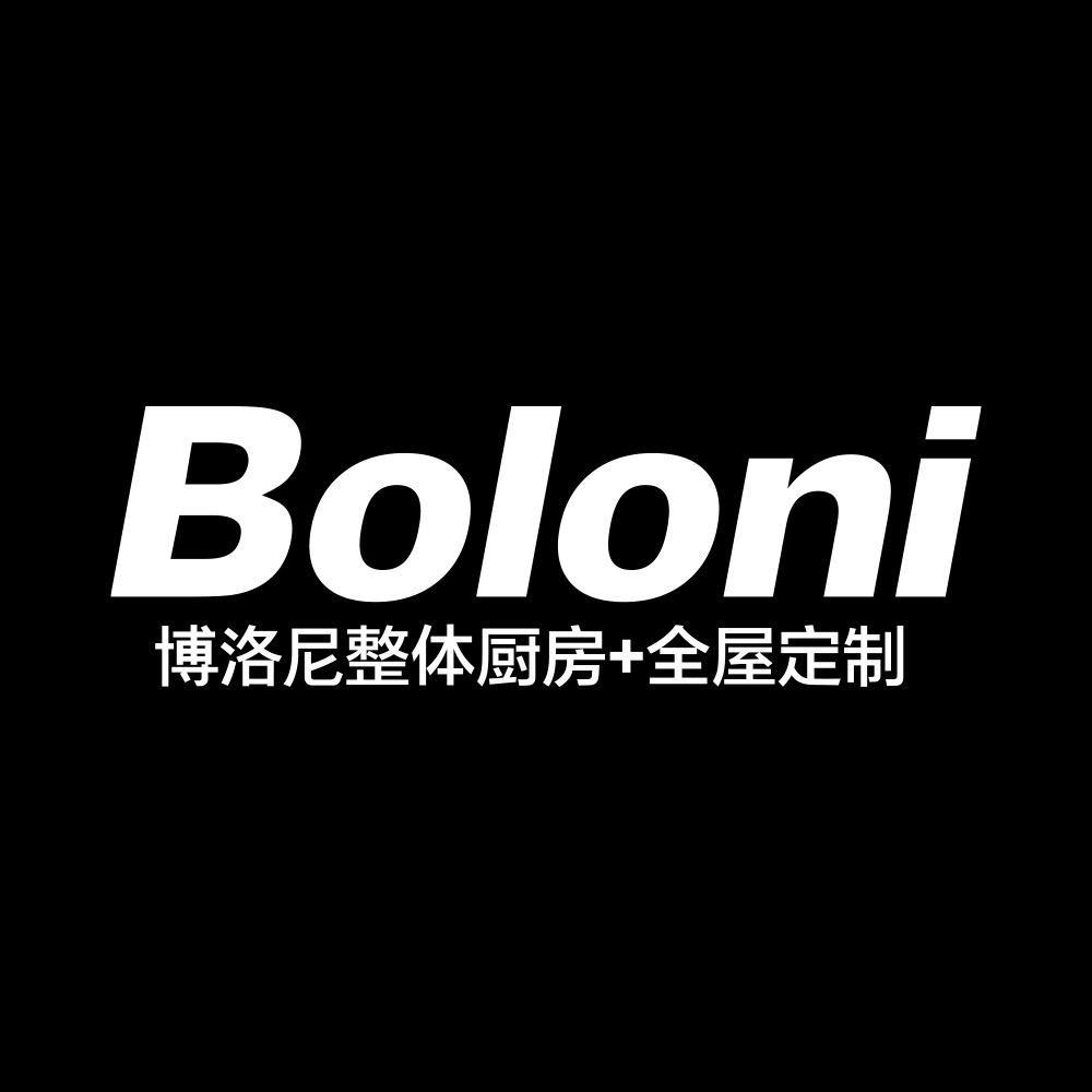 盱眙博洛尼全屋定制