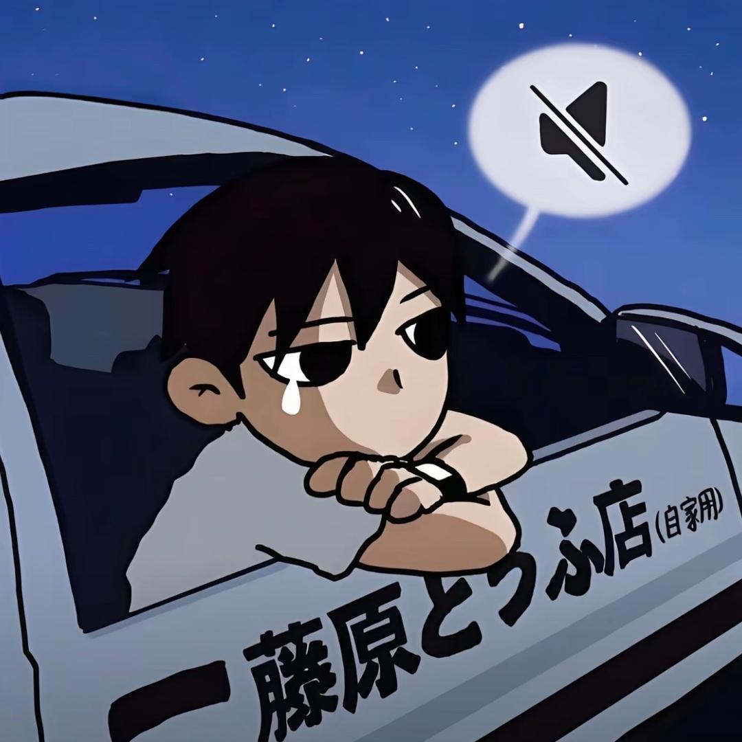 薯条的后背箱