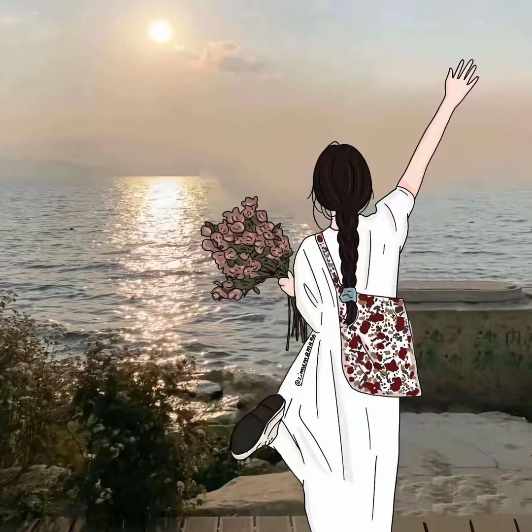 禾.