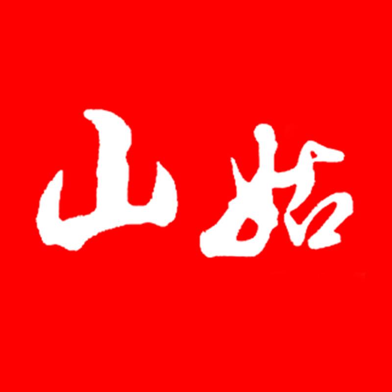 Shangu 轻奢女装