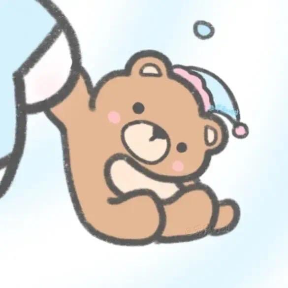 岁末年