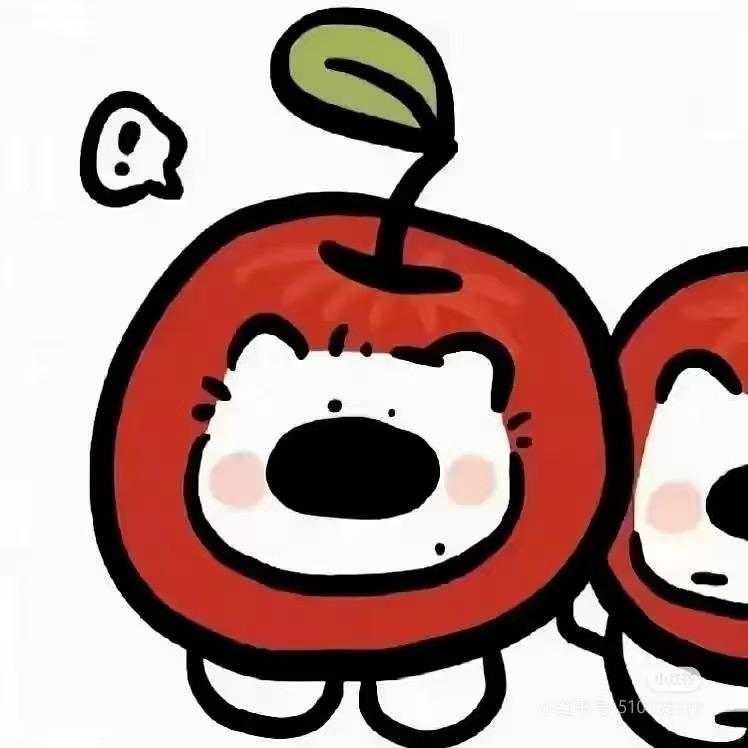 高兴的