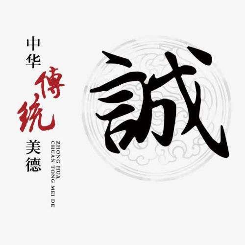 益农汇个体店