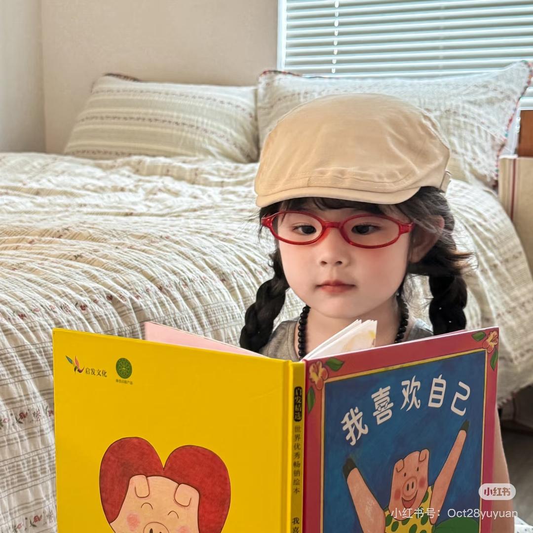 桃气满满酱🍑