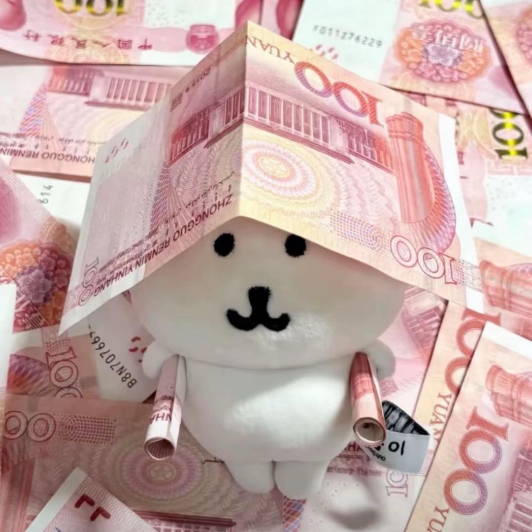 未来可期
