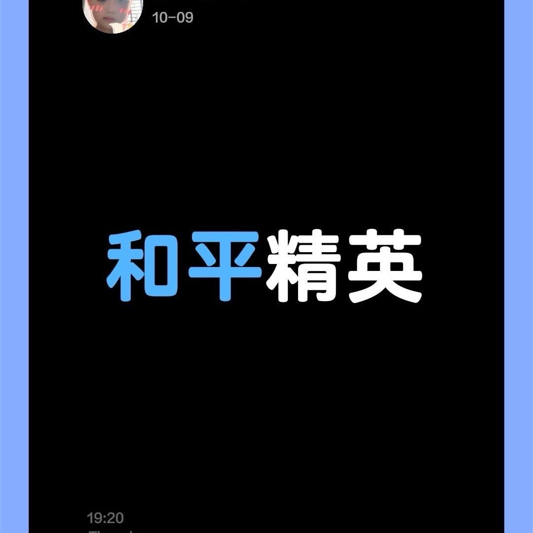 ﹉❄️_沈漓_☃️﹉