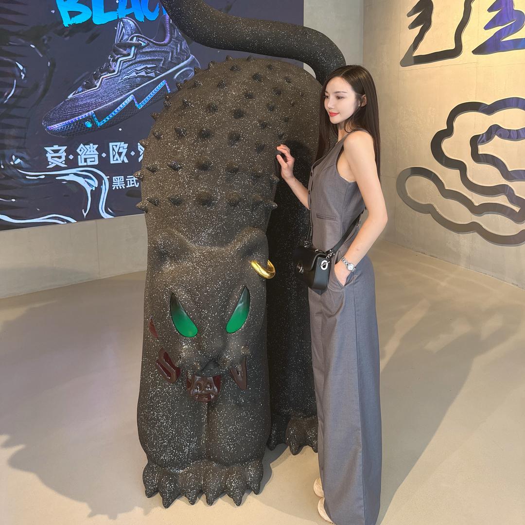 五路财神的掌上明珠💎