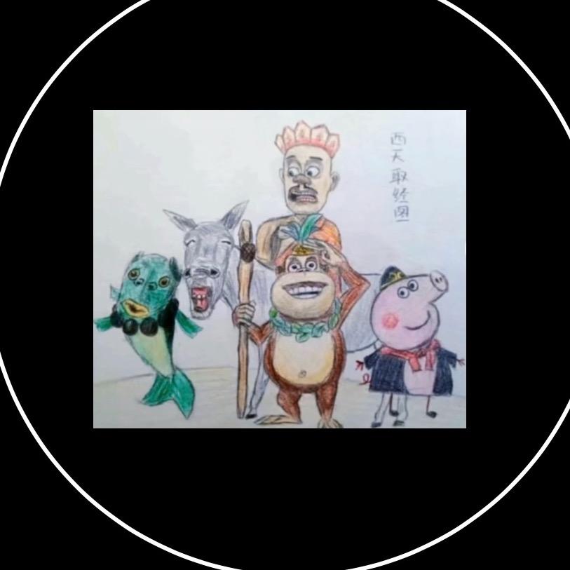 我是一个快乐的机器人