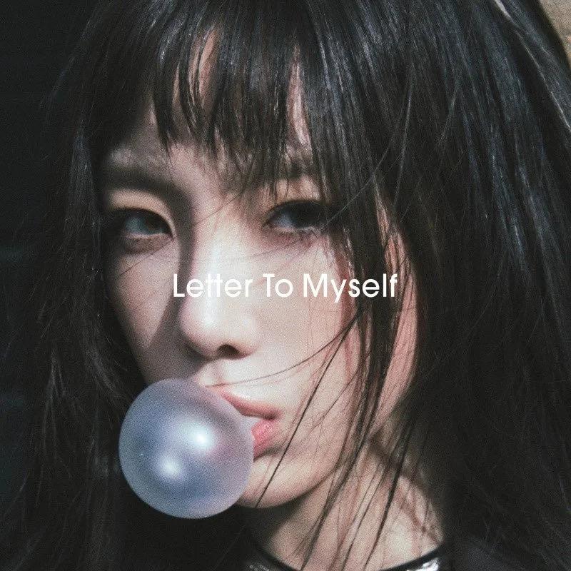 allforsnsdtaeyeon