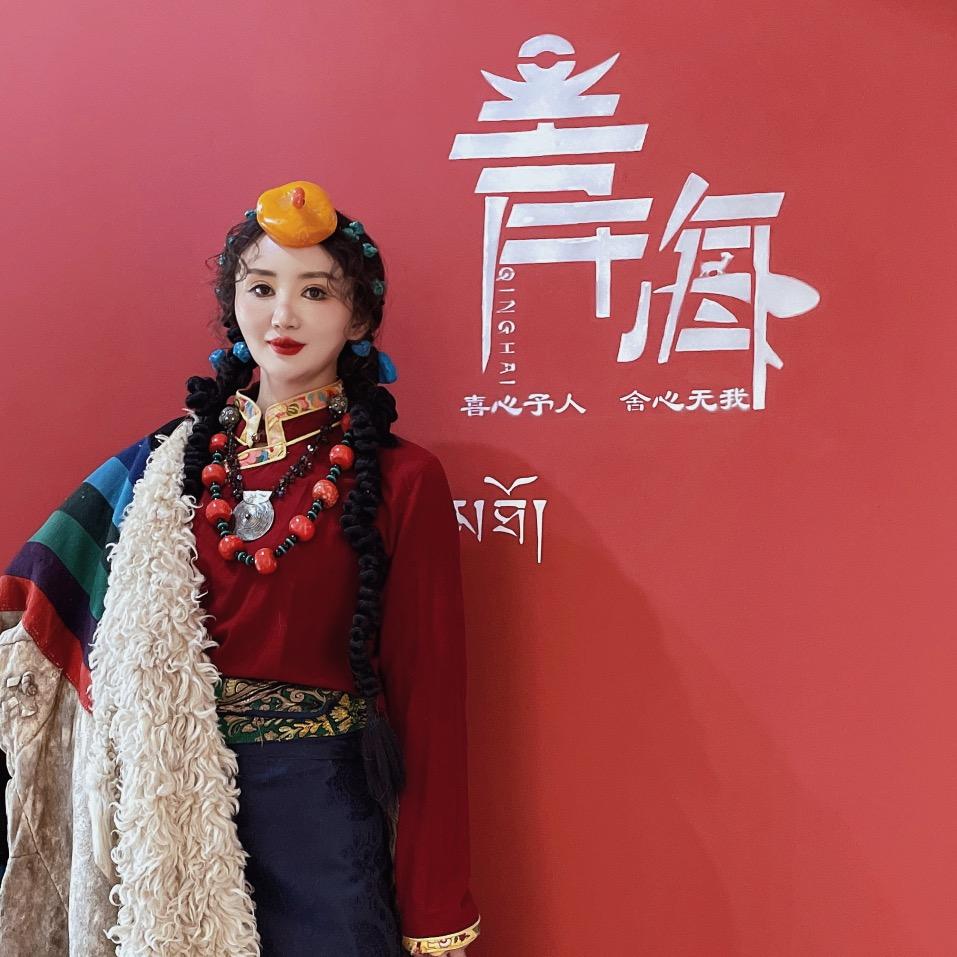 西遇藏饰（批发擦擦）