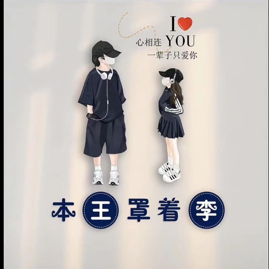 旺仔QQ糖
