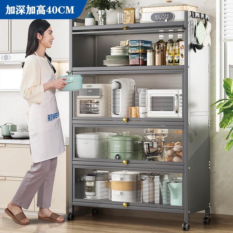 优品置物架工厂店