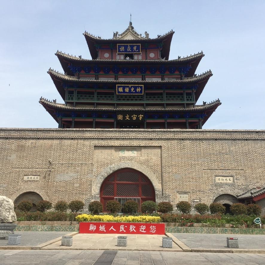 水城小杨哥