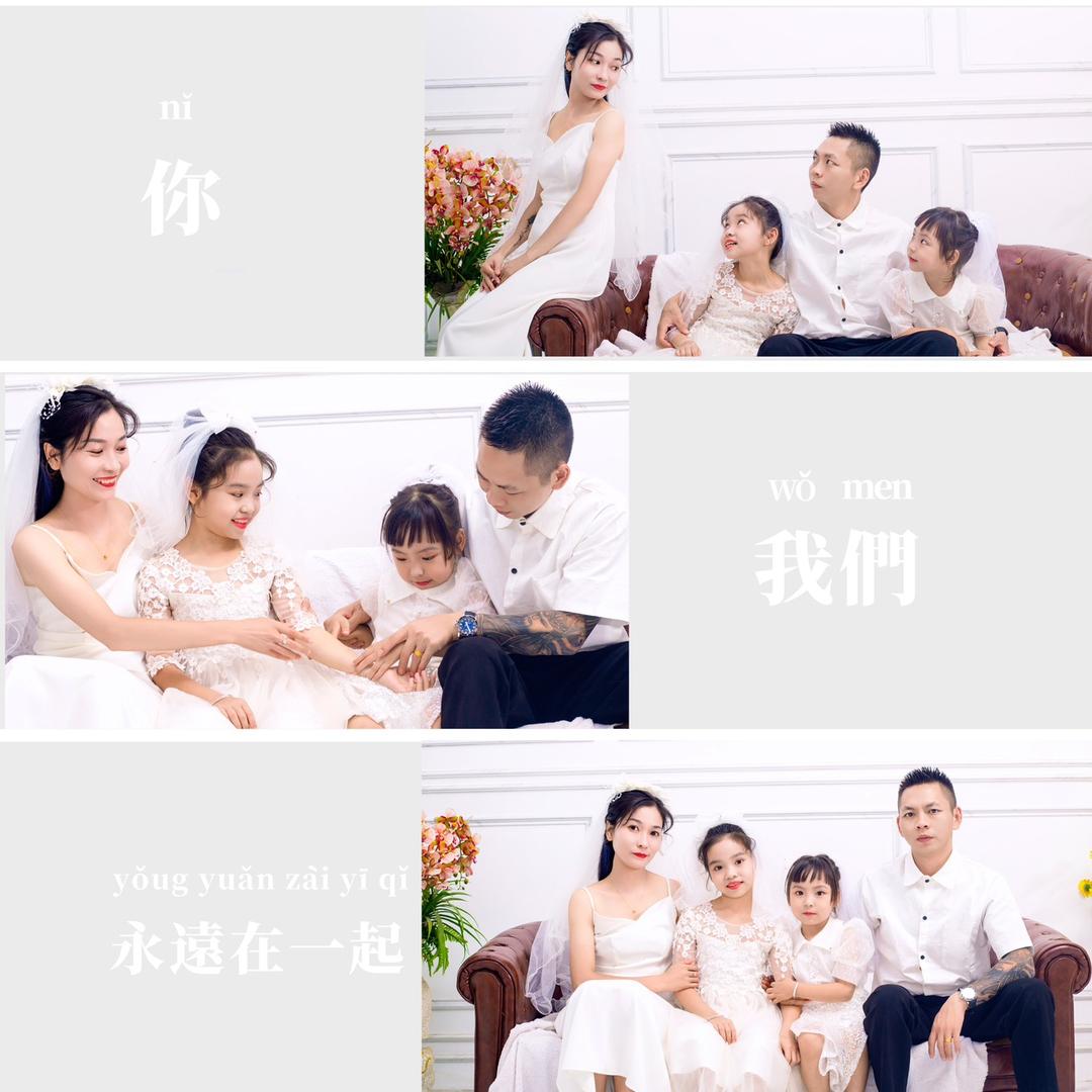 孩哥