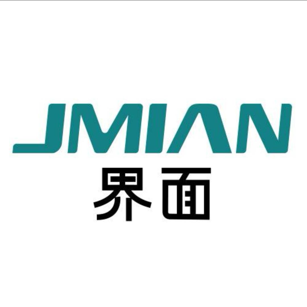 界面医疗官方旗舰店