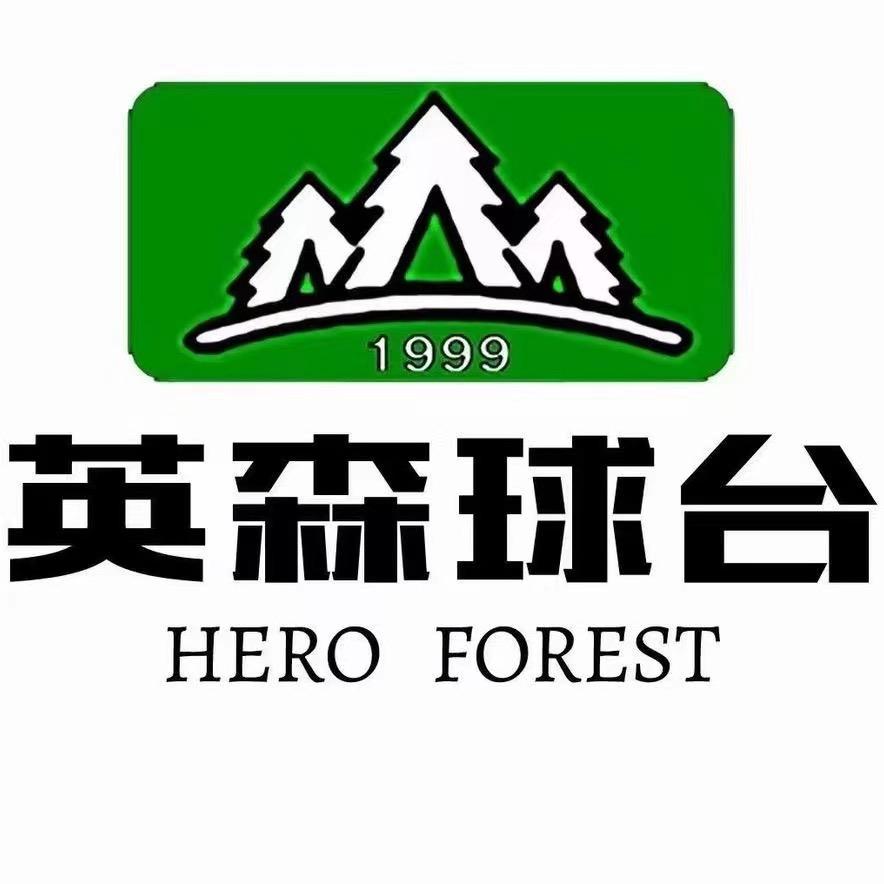 英森台球桌厂家