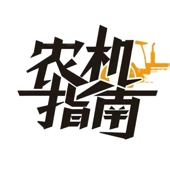 山东嘉豪农业