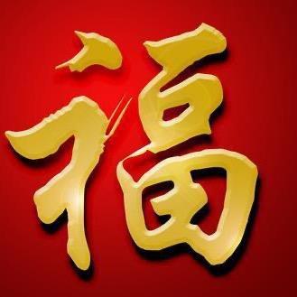 笑看风云