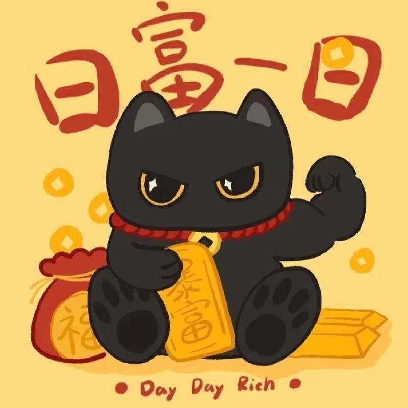 山东半岛梨霸