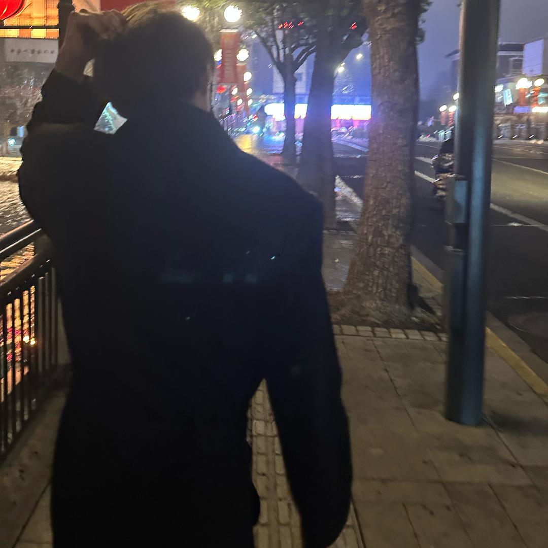 伤心的山东人.