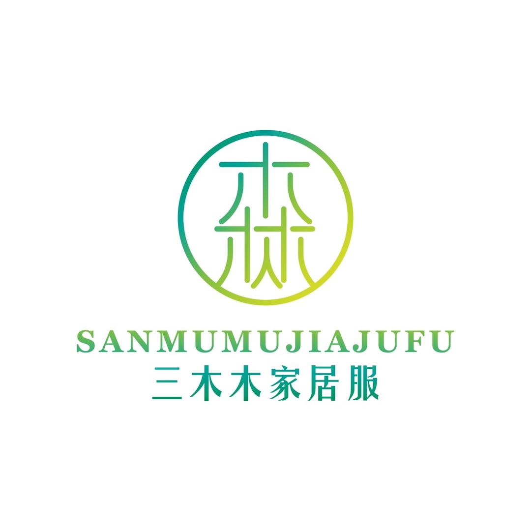 三木木睡衣家居服