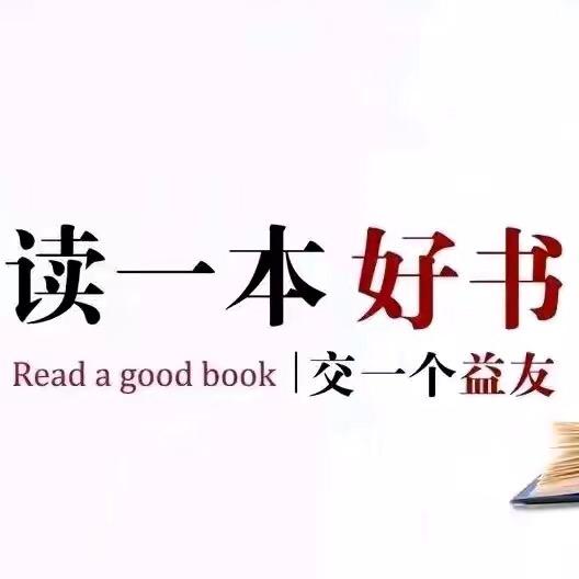 见行育儿知识