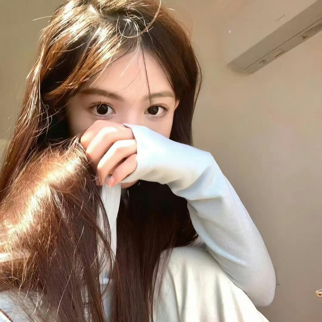迷