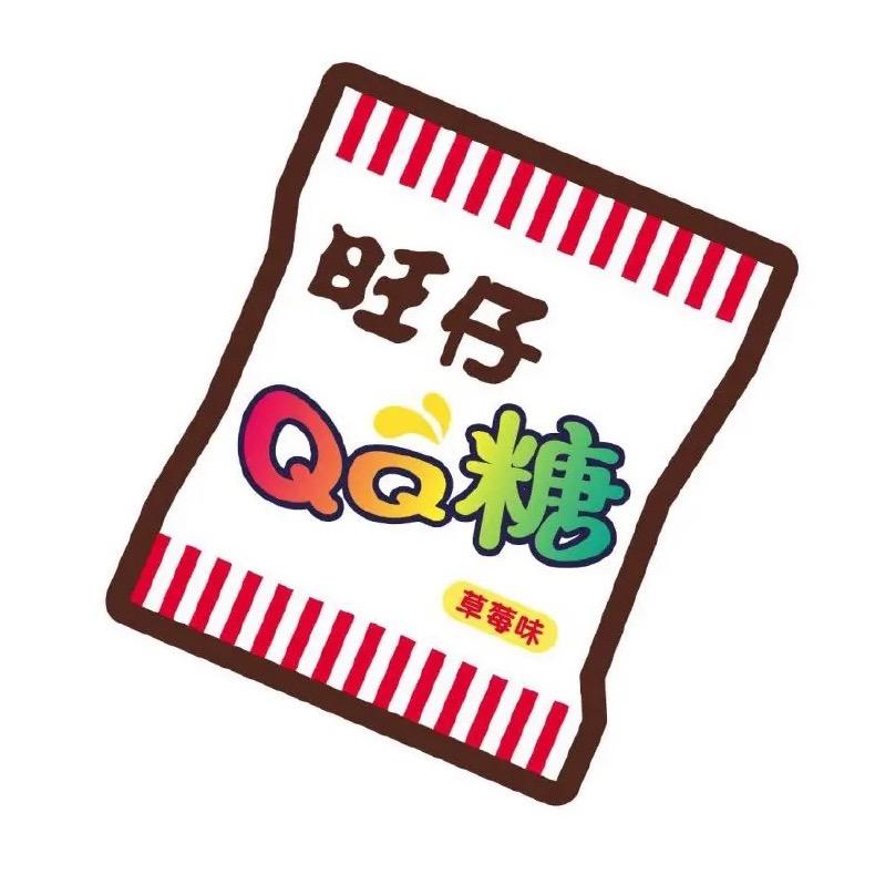 宝宝馋了