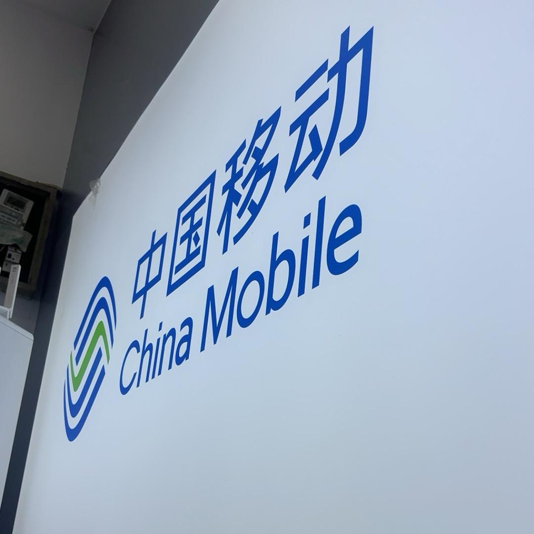 在兴文卖手机的𝓛𝓾o泡泡