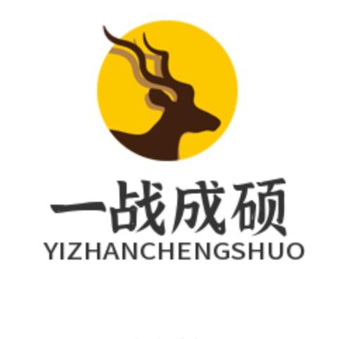 考研休息区