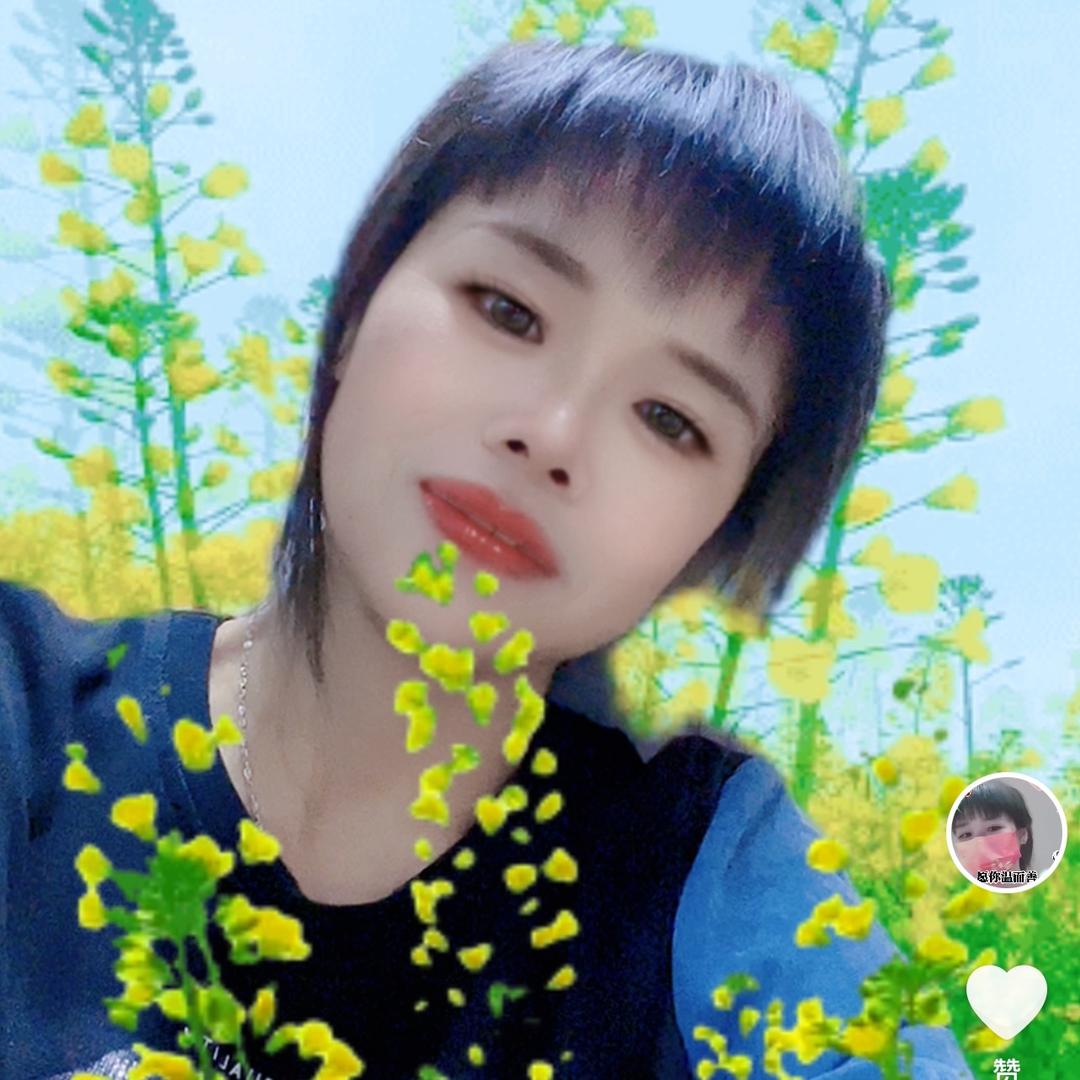 🍎平淡🇨🇳