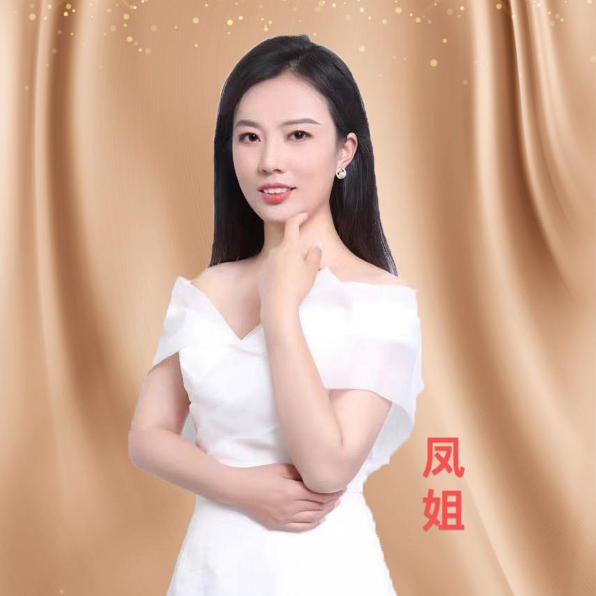 定州凤姐洗衣液送货上门