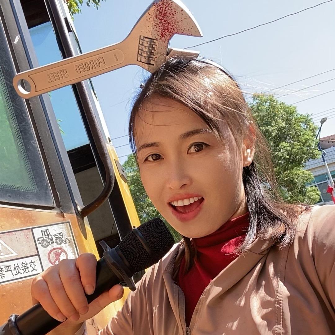 小芹🎙️
