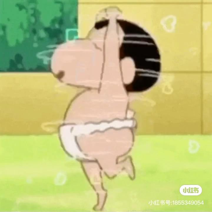 我是大王