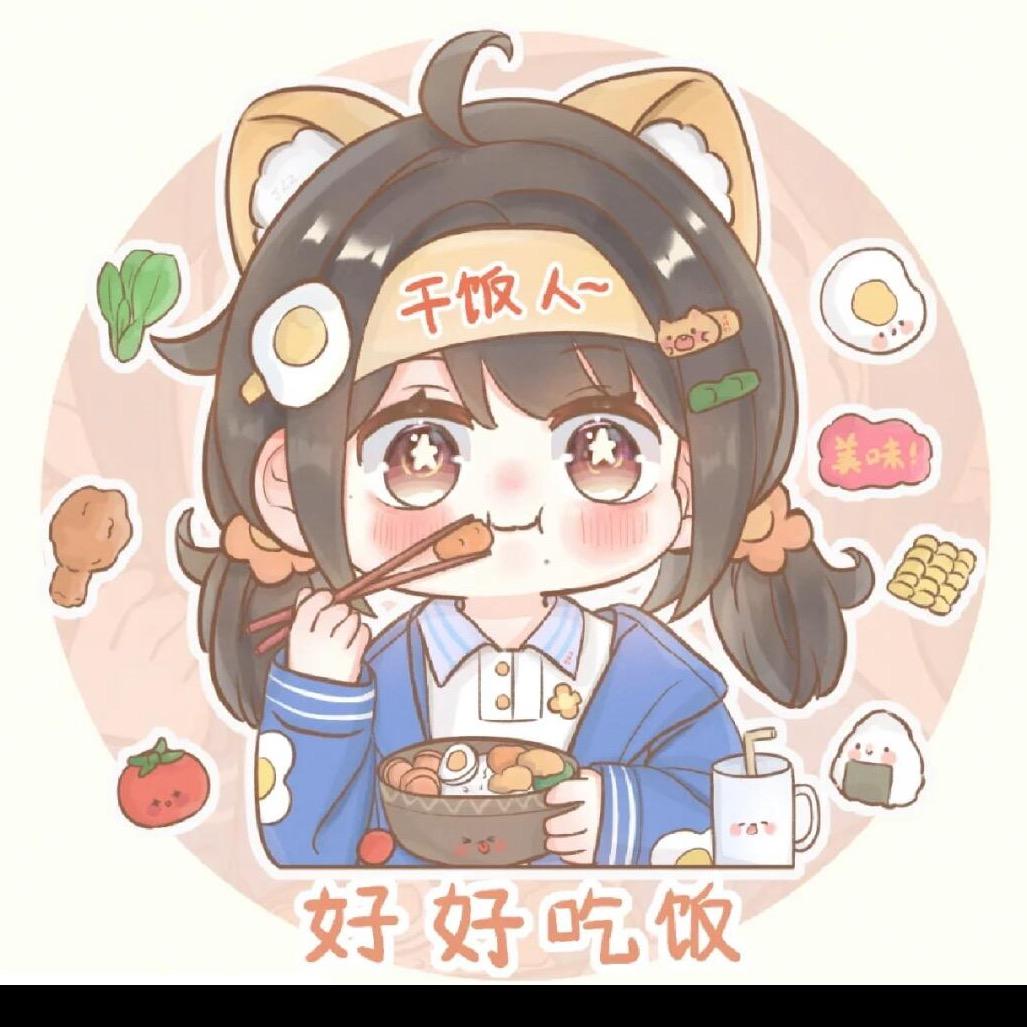 我的舌头飞了