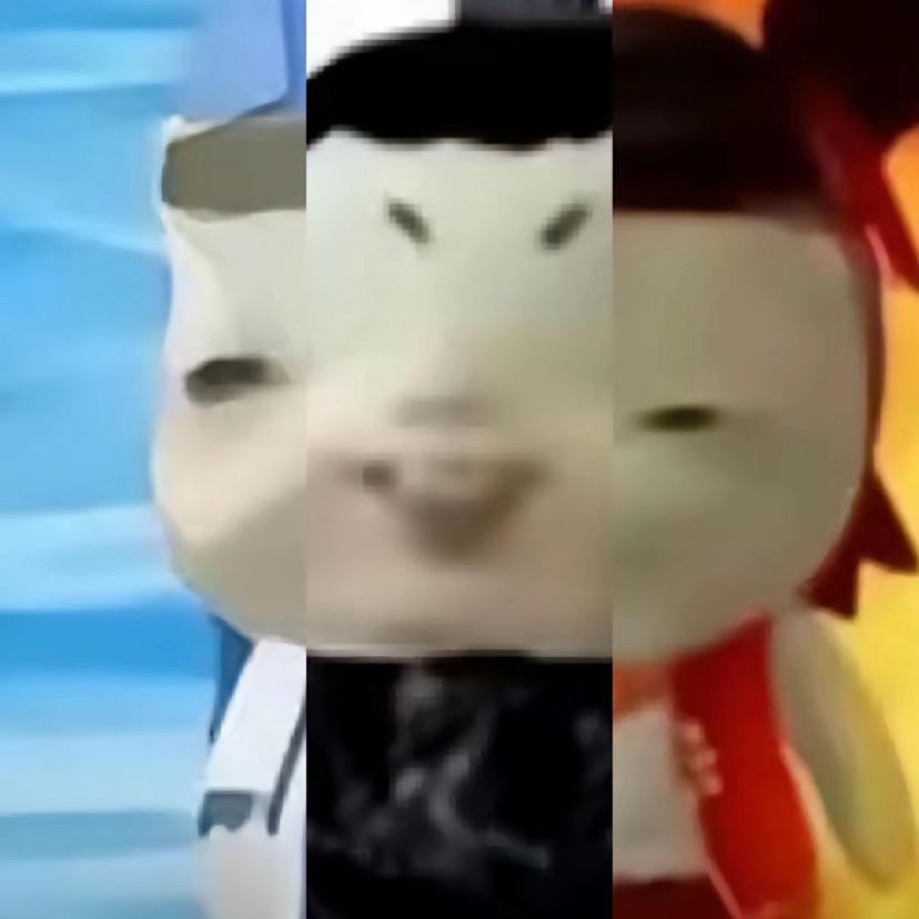 沈清