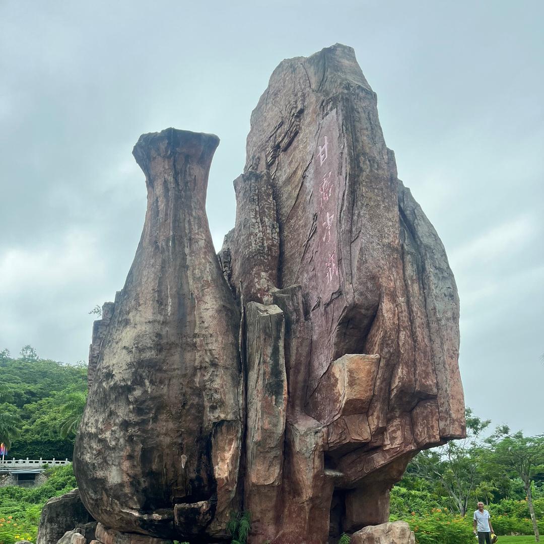 果果妈妈