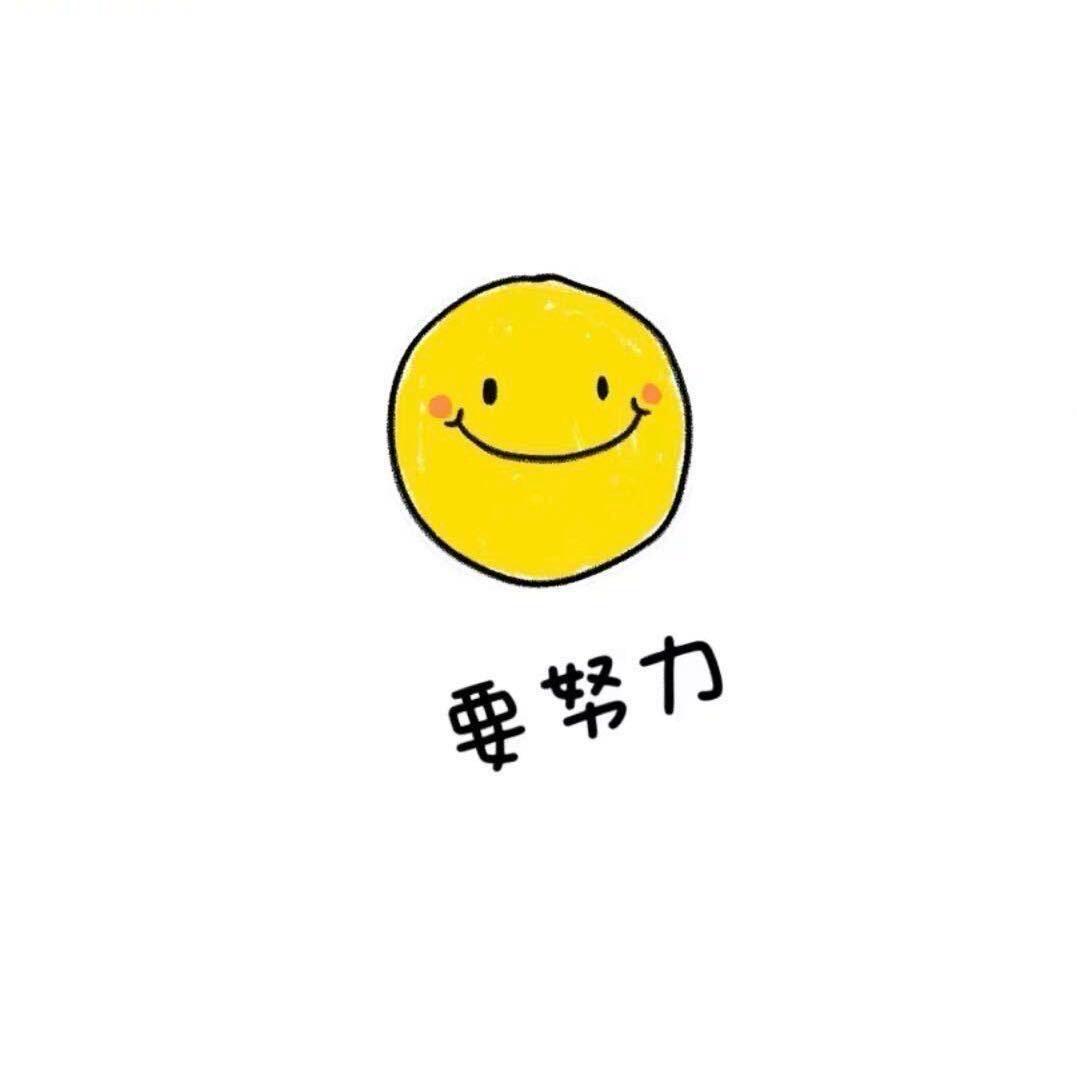 kk（努力版）