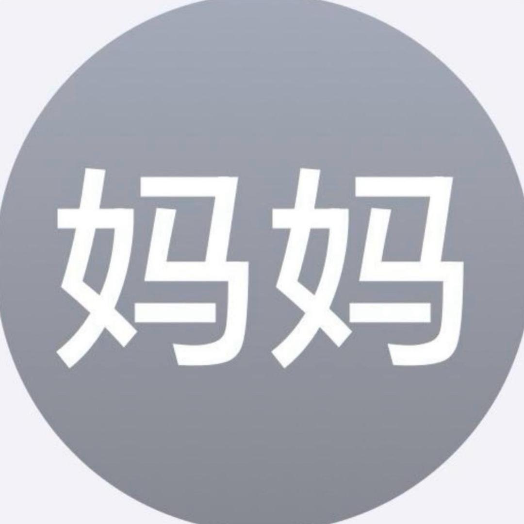 去年网恋被骗两万今年准备了四万