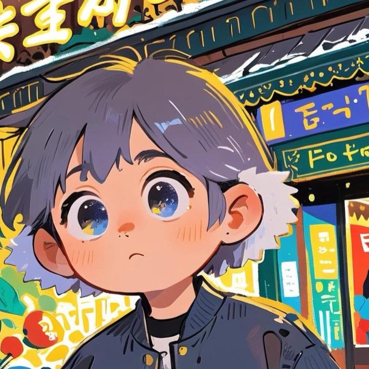 ❤️啊坤