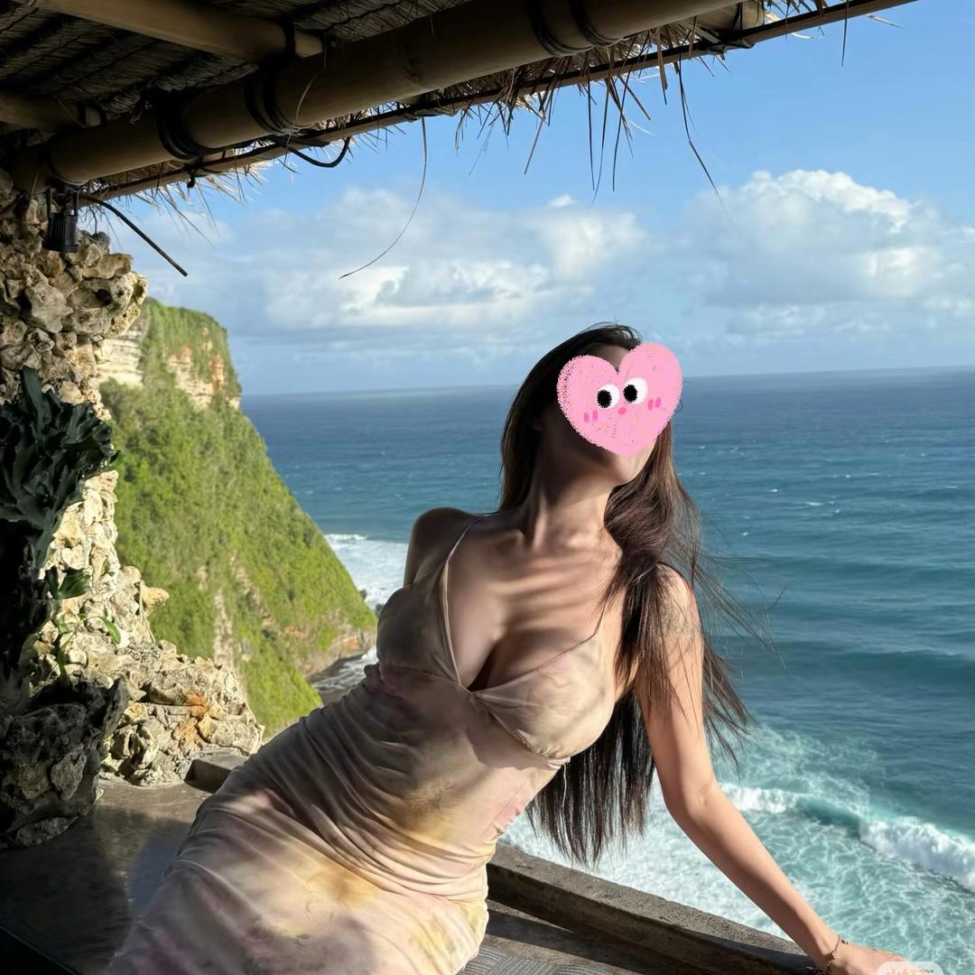 自己