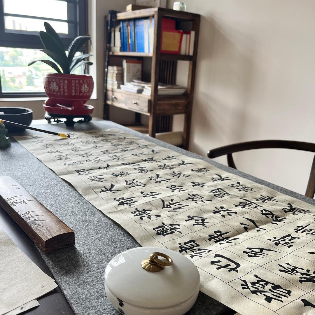 自学鑫书