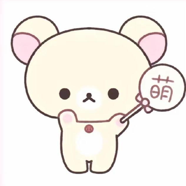 参见Z11大王！